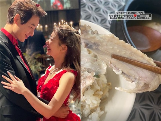 아야네 인스타그램