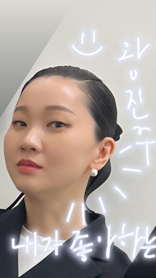장윤주 인스타그램 스토리