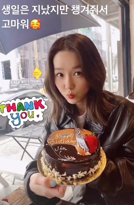 사진=이진 인스타그램