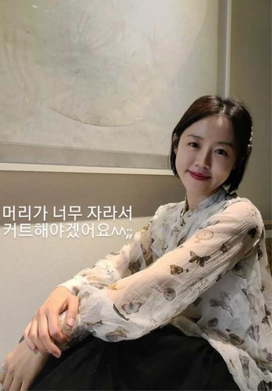 이하정 인스타 스토리