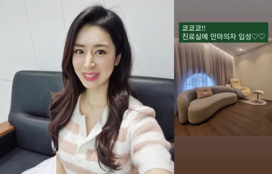 민혜연 인스타그램