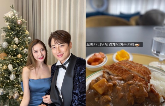 아야네 인스타그램