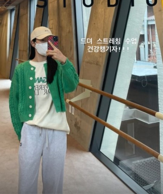 김성은 인스타 스토리