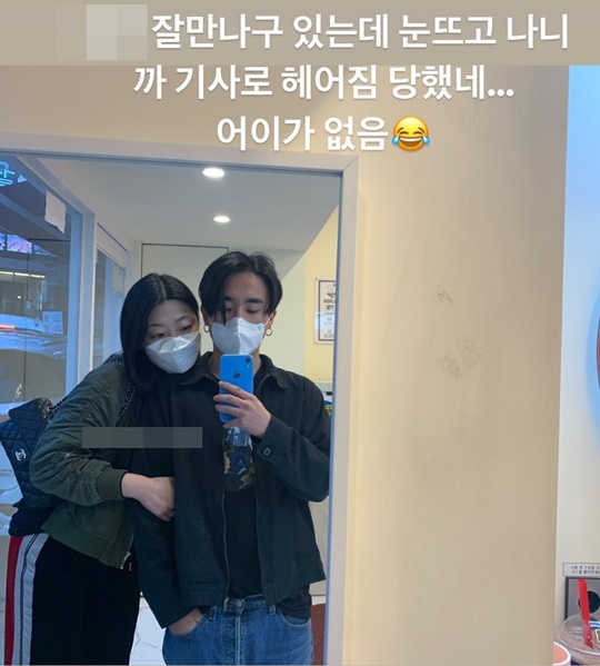 디아크 인스타그램