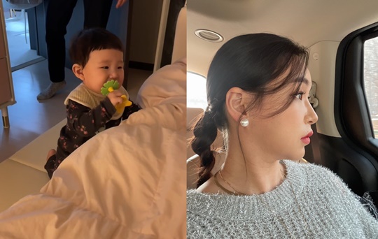 배윤정 인스타그램