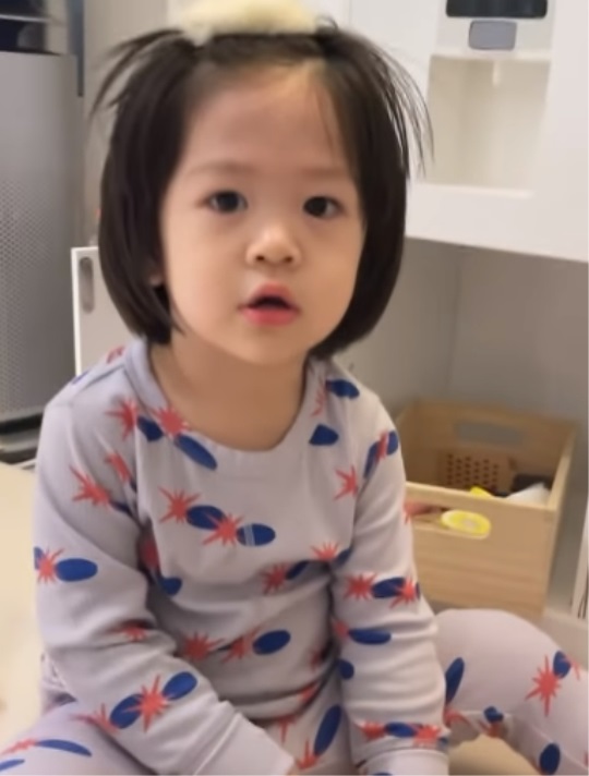 양미라 인스타