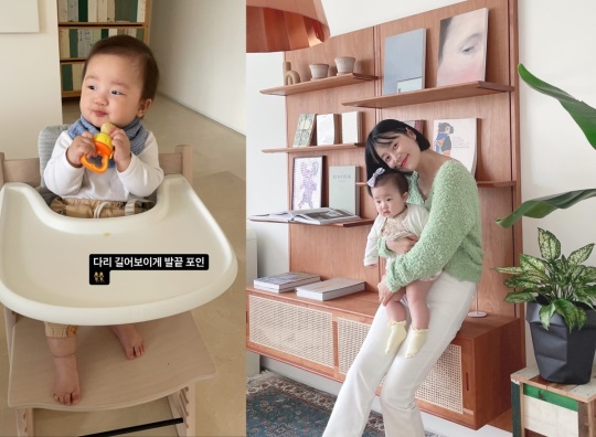 한지혜 인스타그램