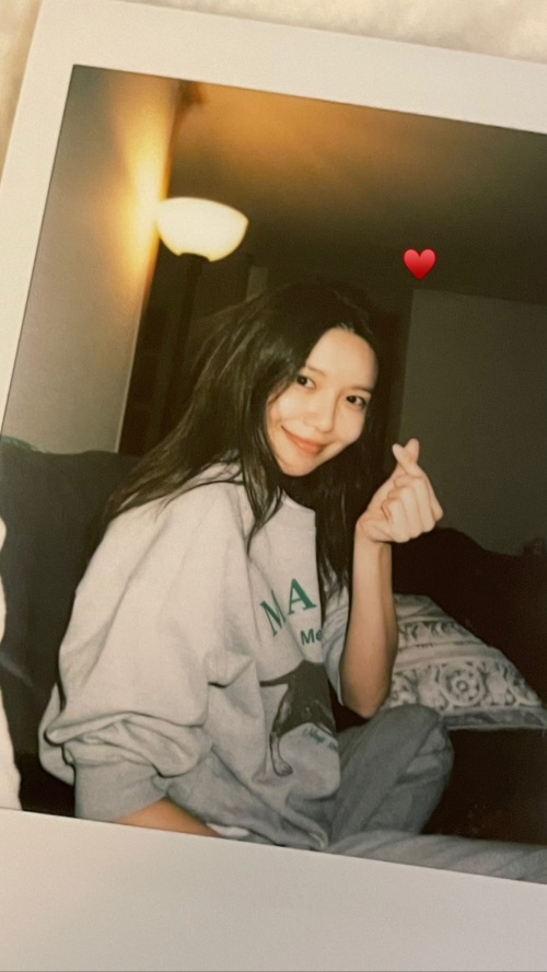 사진=최수영 인스타그램