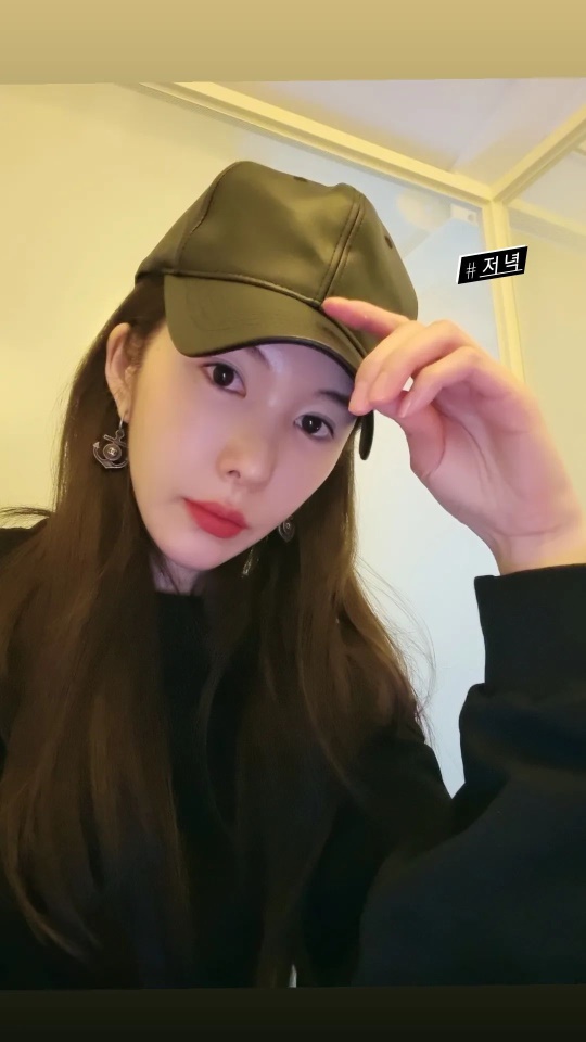 신주아 인스타그램 스토리