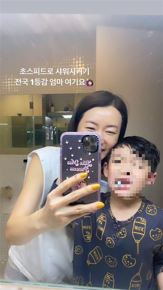 안선영 인스타그램 스토리