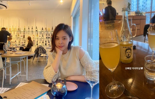 구재이 인스타그램