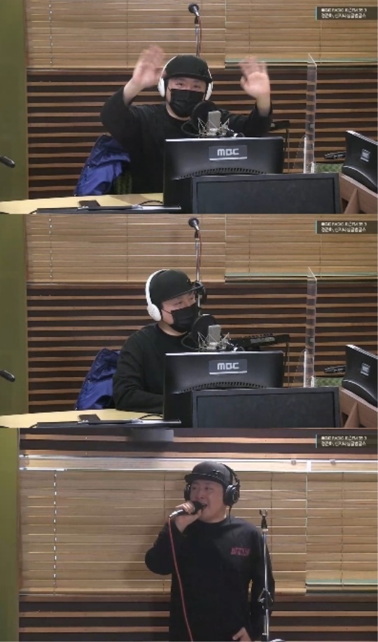 '싱글벙글쇼' 캡처