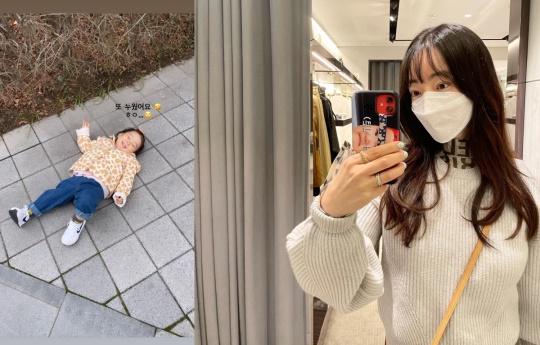서효림 인스타그램