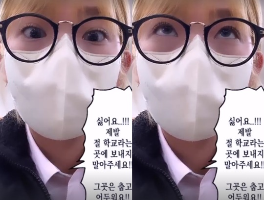 최준희 인스타그램
