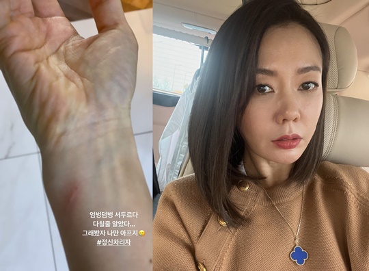 안선영 인스타그램