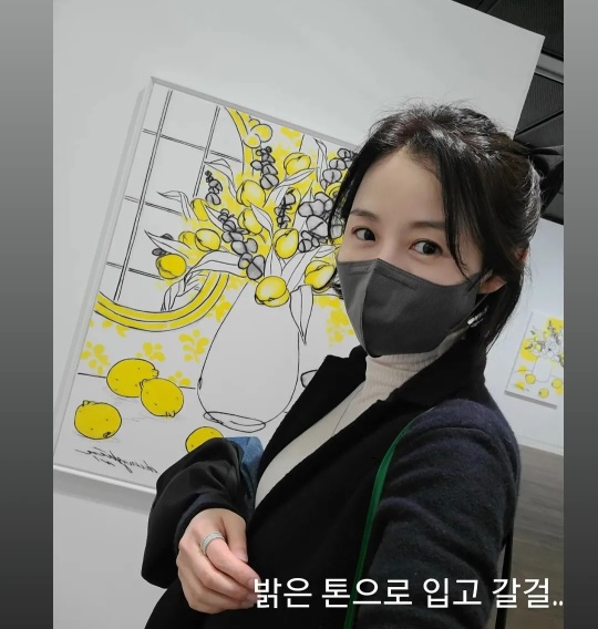 이하정 인스타그램 스토리