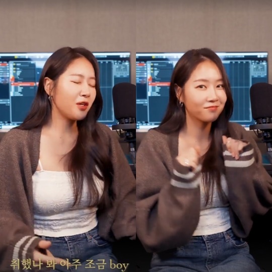 소유 인스타그램 스토리