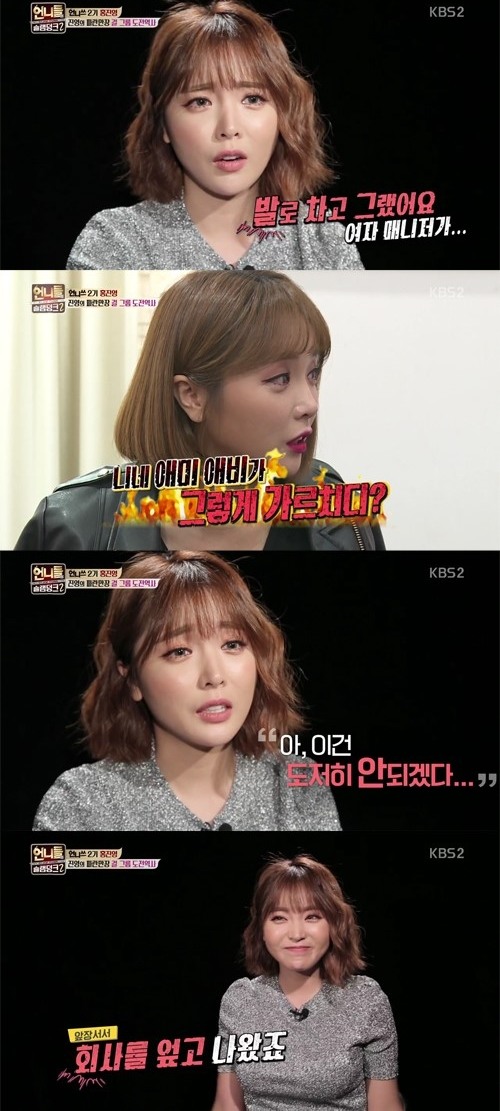 kbs2