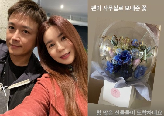 진태현 인스타그램