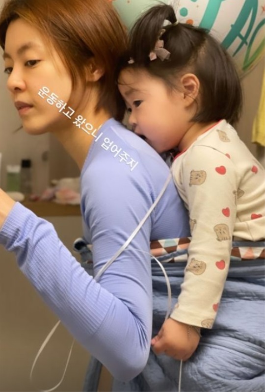 이윤지 인스타 스토리