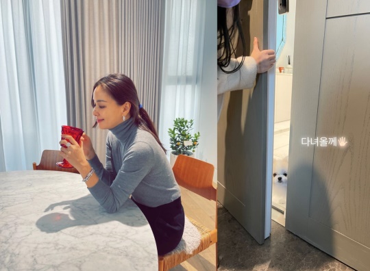 고소영 인스타그램
