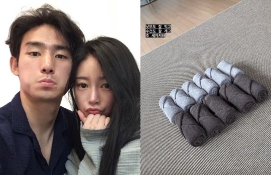 소연 인스타그램