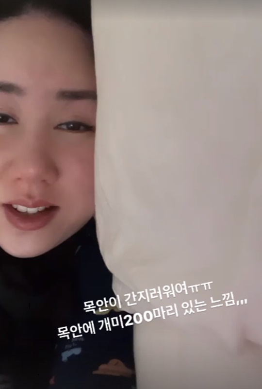황신영 인스타그램