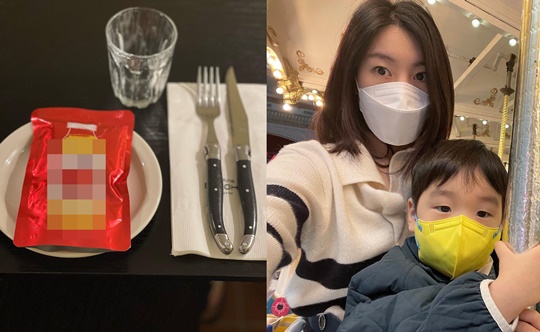 서수연 인스타그램