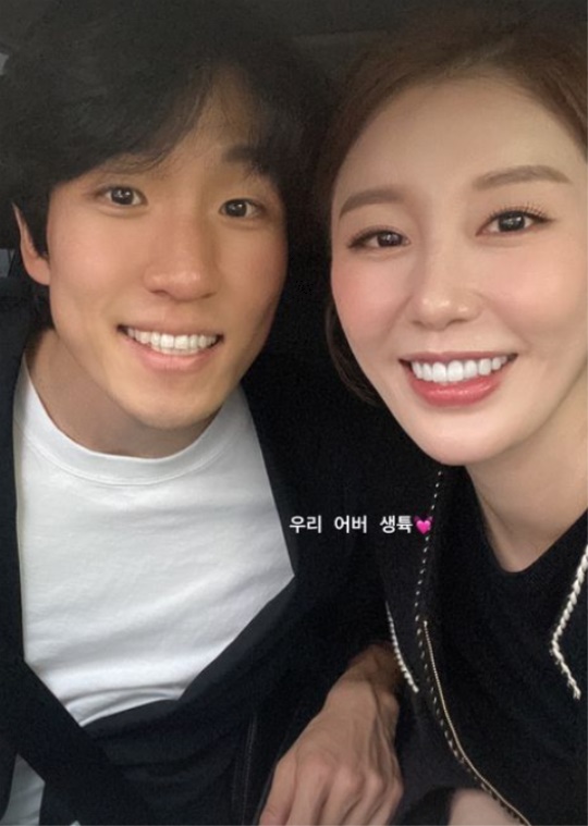 나비 인스타그램