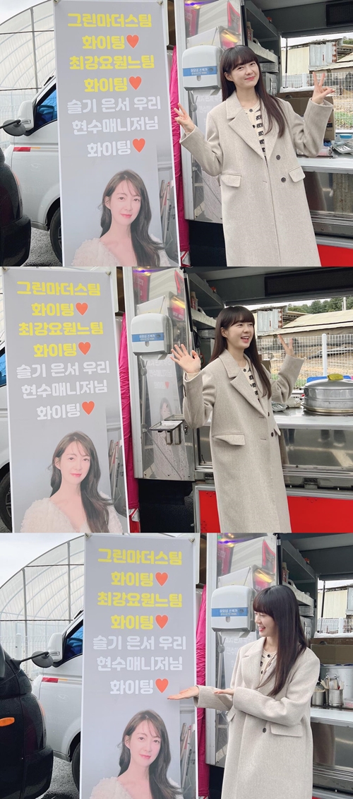 사진=이요원 인스타그램