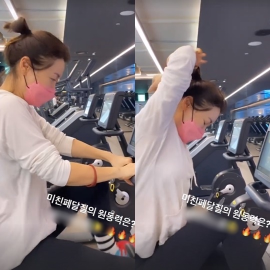 안선영 인스타그램 스토리