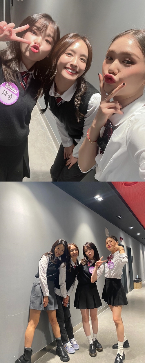 사진=박정아 인스타그램