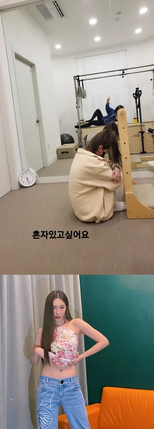 사진=선미 인스타그램