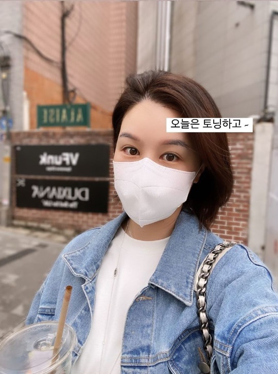 박은지 인스타그램