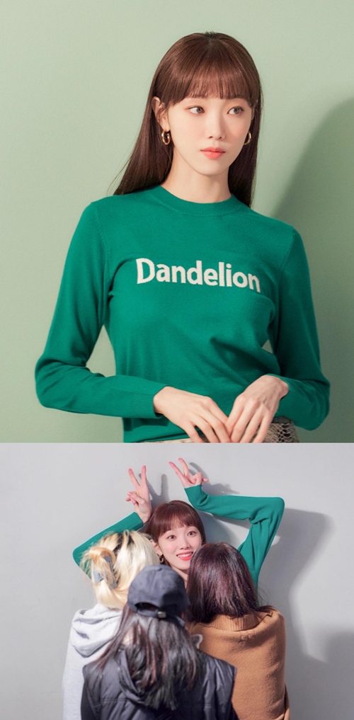 사진=이성경 인스타그램