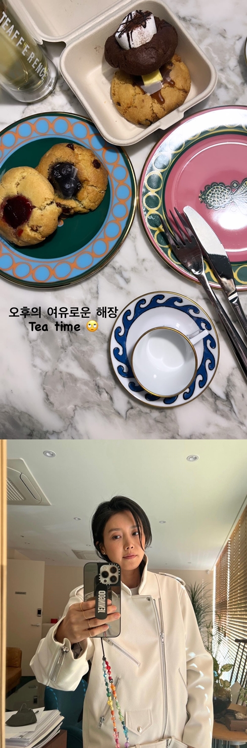 사진=채정안 인스타그램