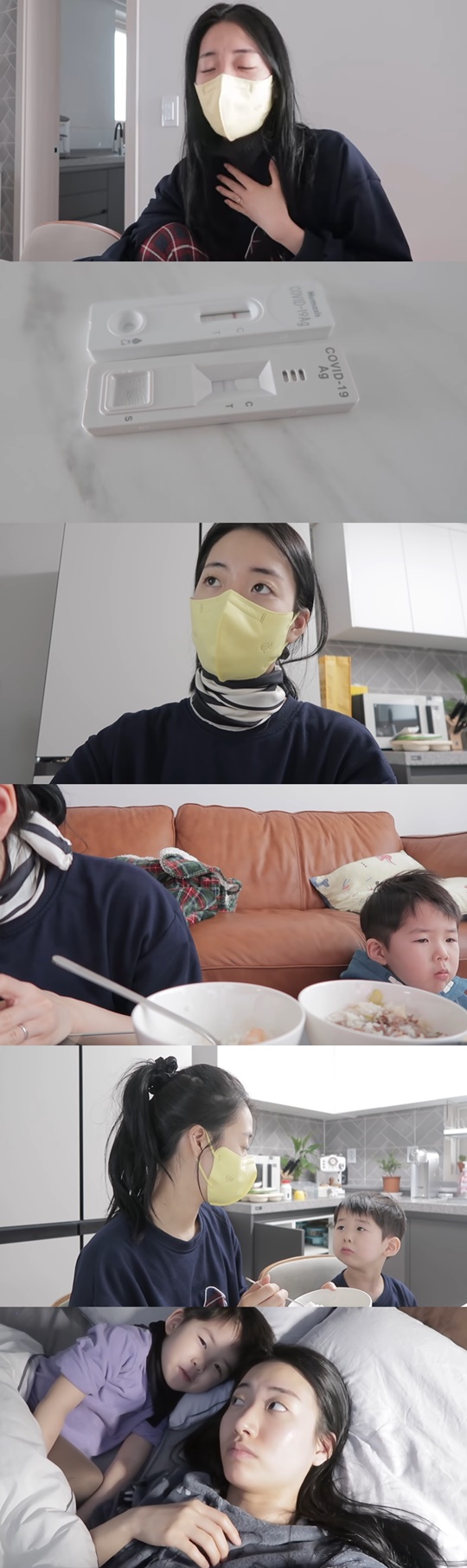 사진=배수진 유튜브 캡처