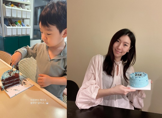 서수연 인스타그램