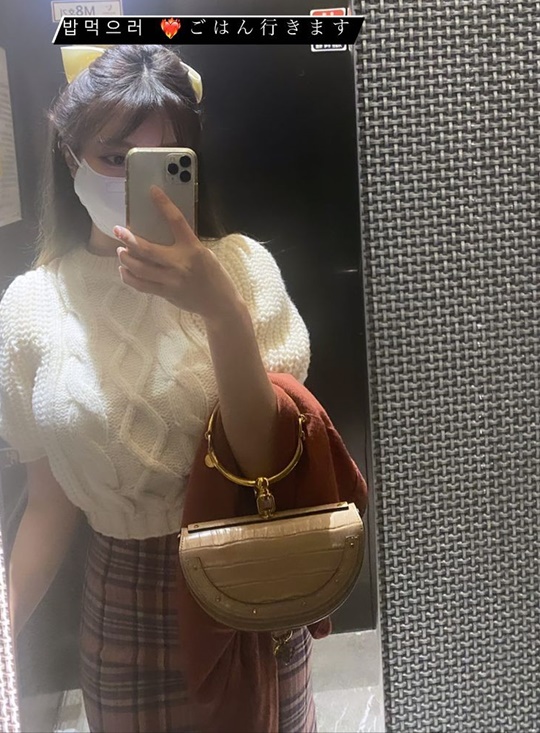 아야네 인스타그램