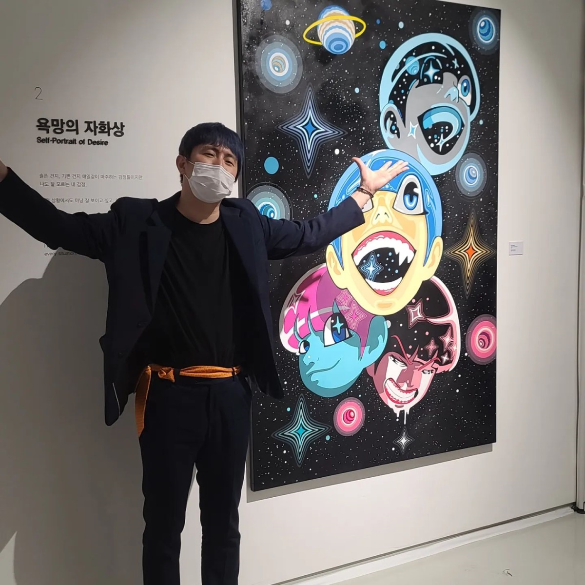 이지안 인스타