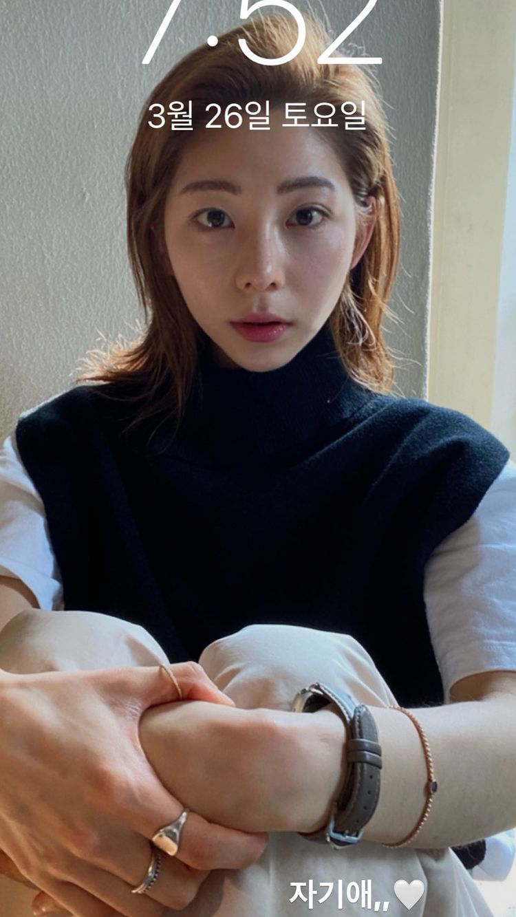 김우림 인스타