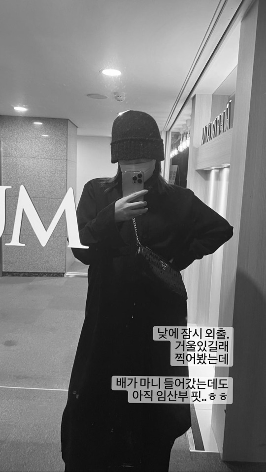 자이언트 핑크 인스타