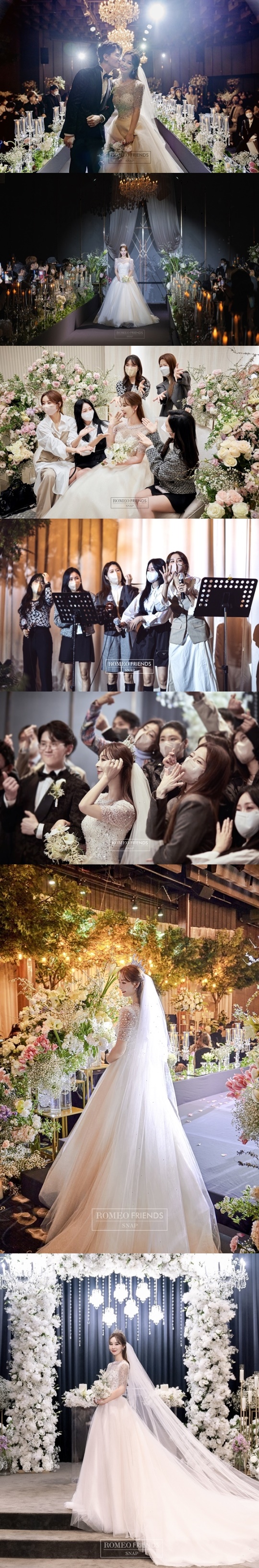 사진 제공 = 해피메리드컴퍼니