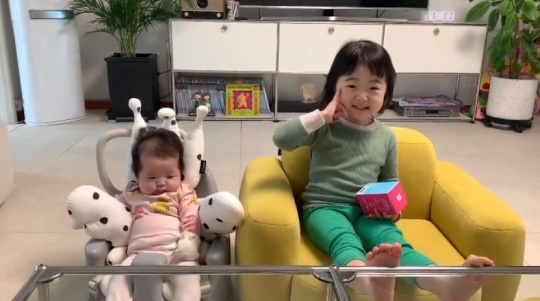 이지혜 인스타그램
