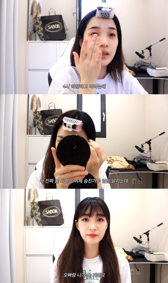유튜브 캡처