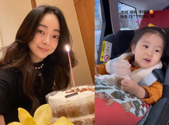 서효림 인스타그램