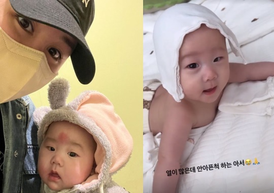 황신영 인스타그램