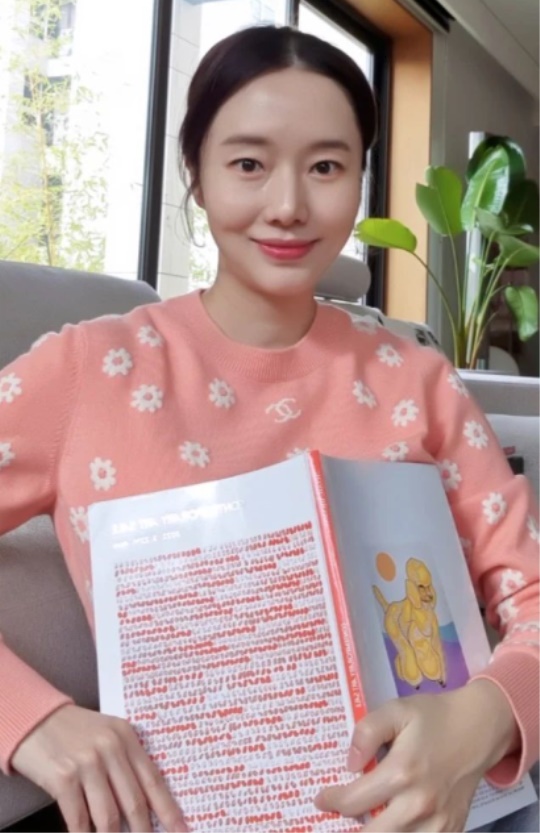 이정현 인스타그램