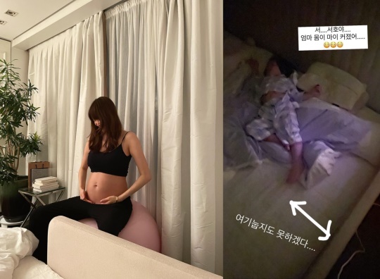 양미라 인스타그램