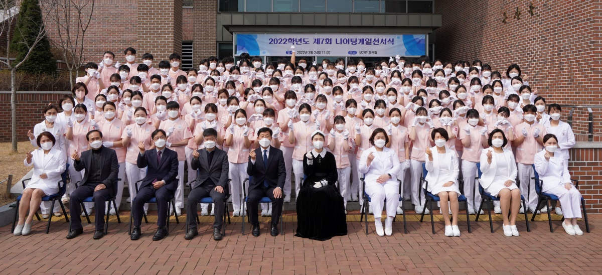 [계명문화대 제공]
